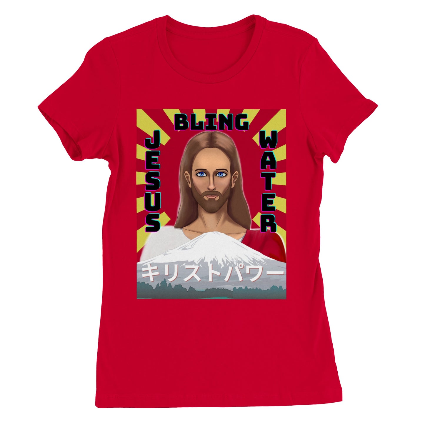 キリストパワー」レディースTシャツ