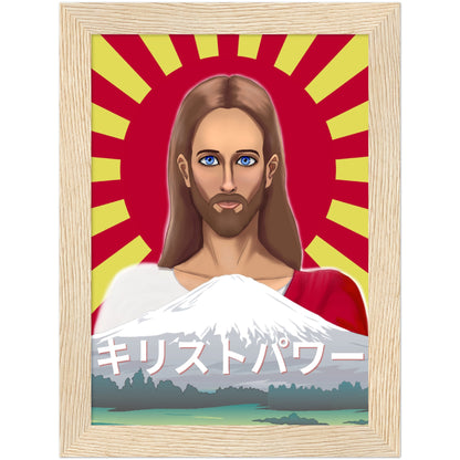 「キリストパワー」プレミアムマットペーパー木製フレームポスター