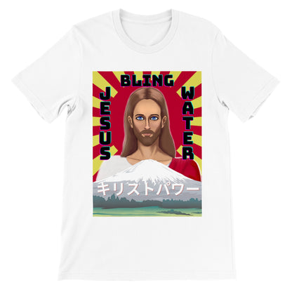 キリストパワー メンズTシャツ