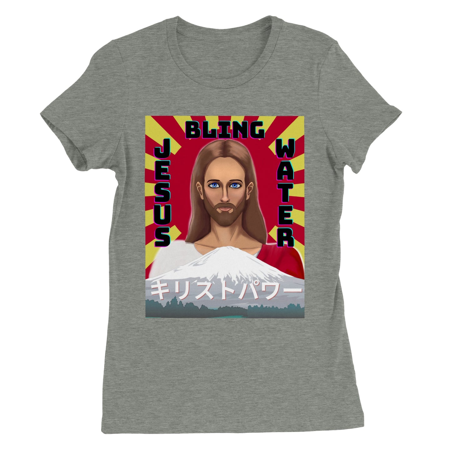 キリストパワー」レディースTシャツ