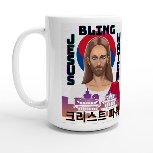 "Christ Power" South Korea 15oz Mug