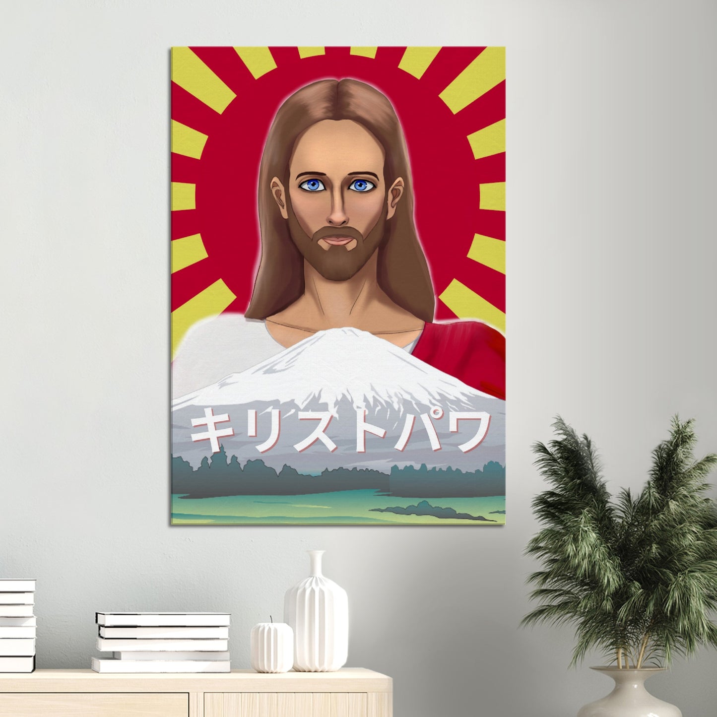 「キリストパワー」キャンバスに描かれたアート