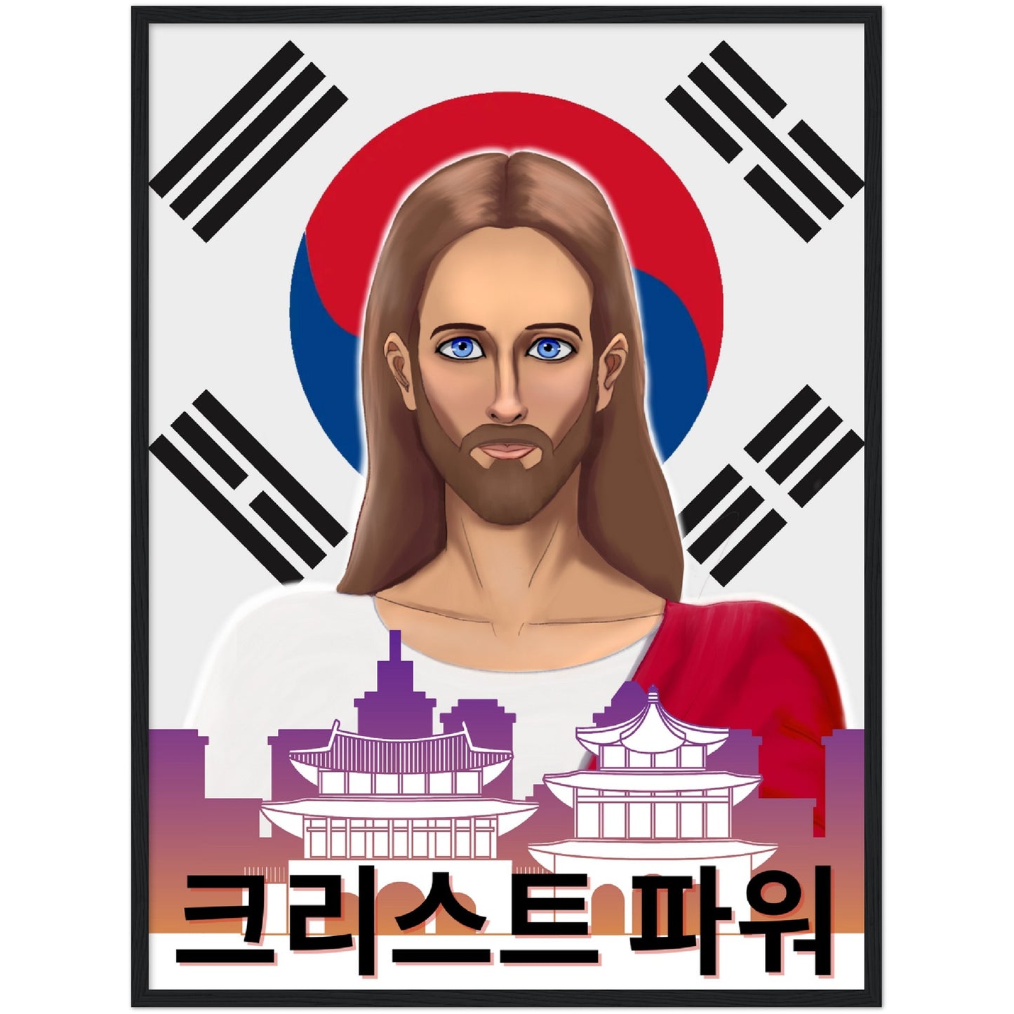 Christ Power South Korea Wall Art
