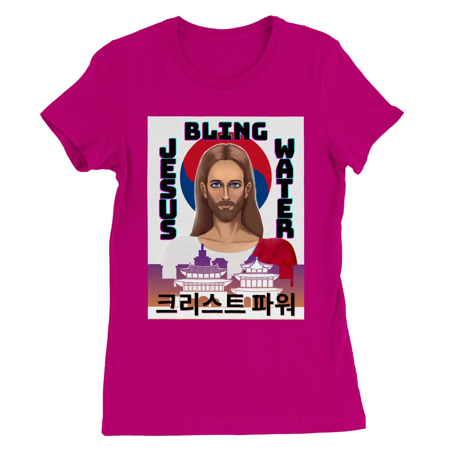 "Christ Power" South Korea Women's T-Shirt