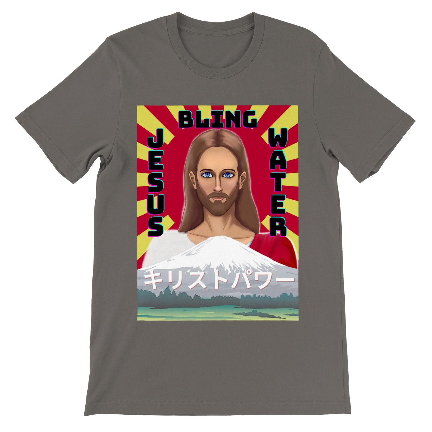 キリストパワー メンズTシャツ