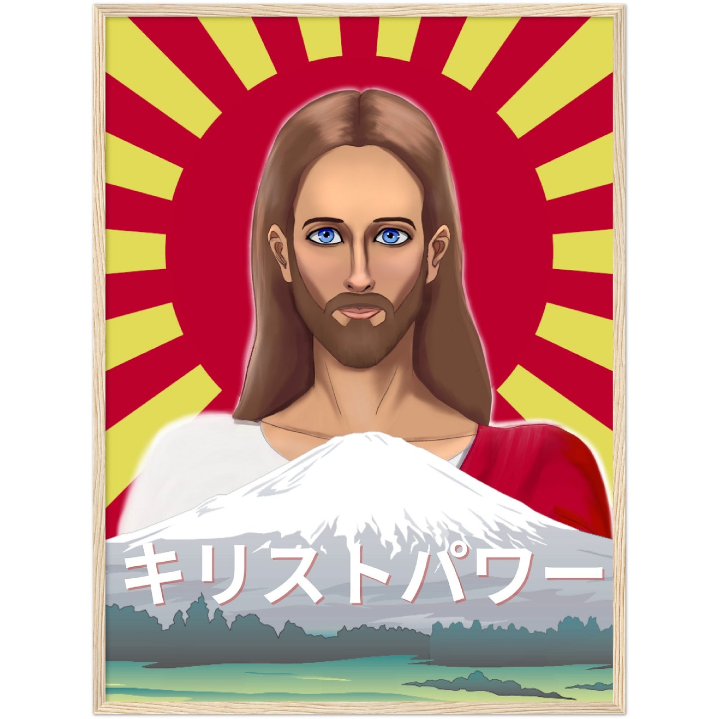 「キリストパワー」プレミアムマットペーパー木製フレームポスター