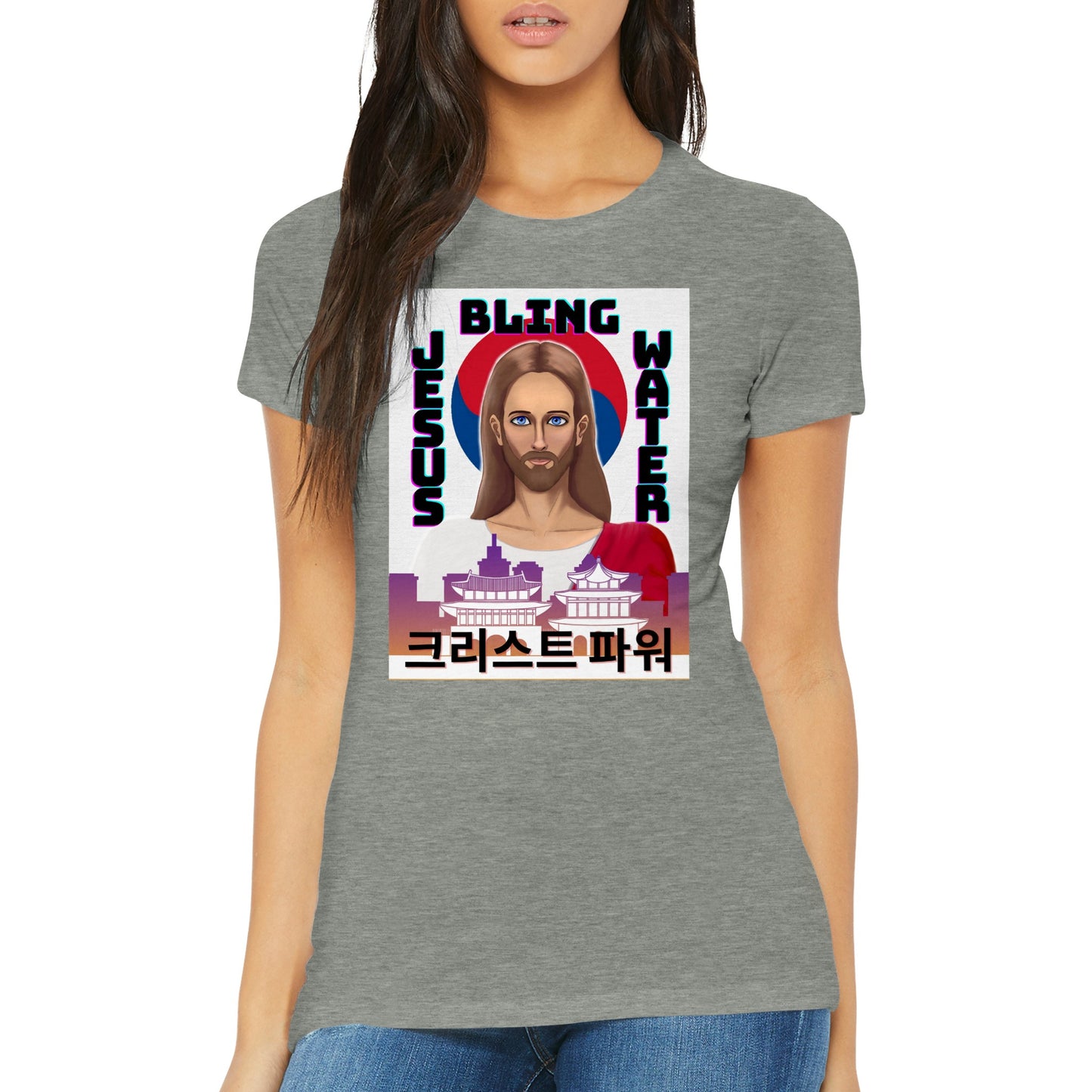 "Christ Power" South Korea Women's T-Shirt